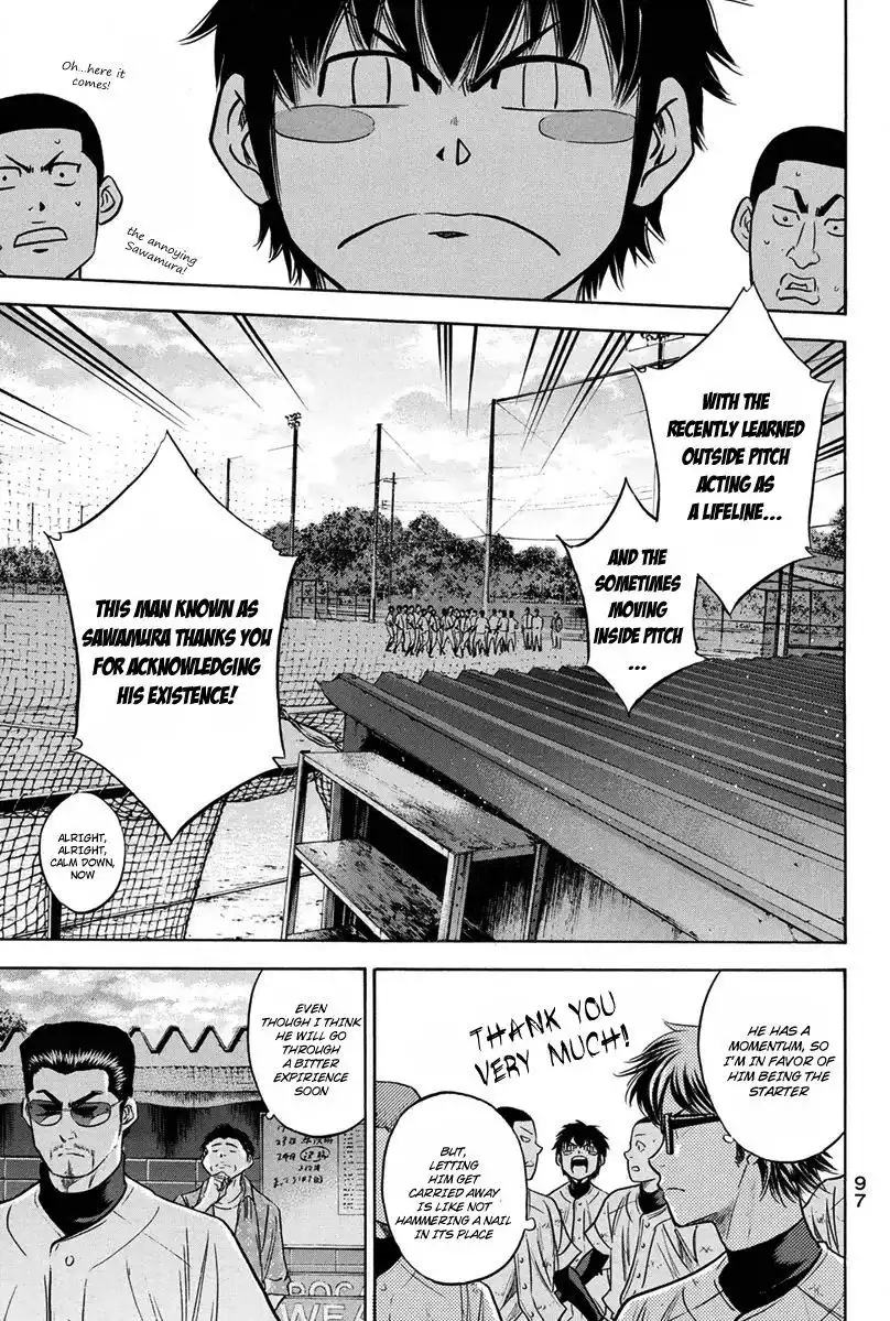 Diamond no Ace Chapter 297 14